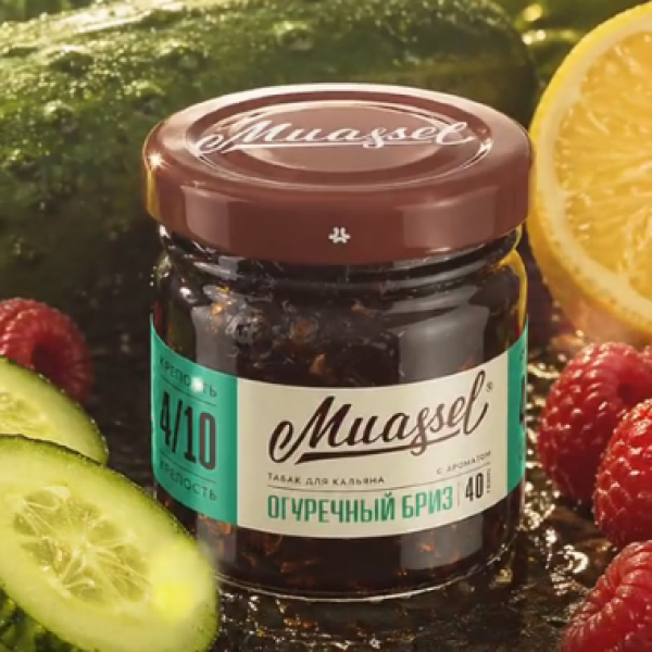 Табак Muassel Medium Огуречный Бриз 40 грамм в Калининграде