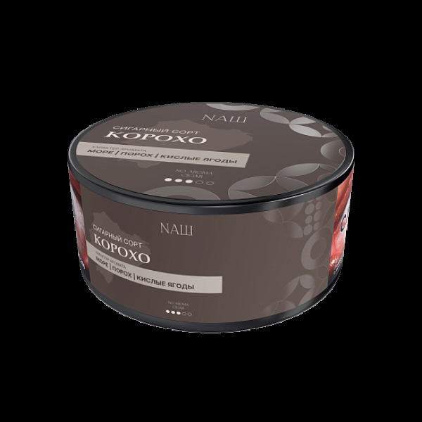 Табак Nаш Cigar No Aroma Корохо 120 грамм в Калининграде