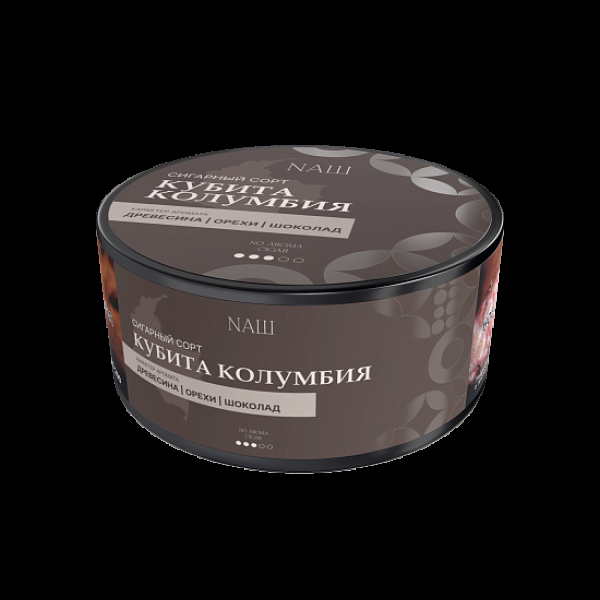 Табак Nаш Cigar No Aroma Кубита Колумбия 120 грамм в Калининграде