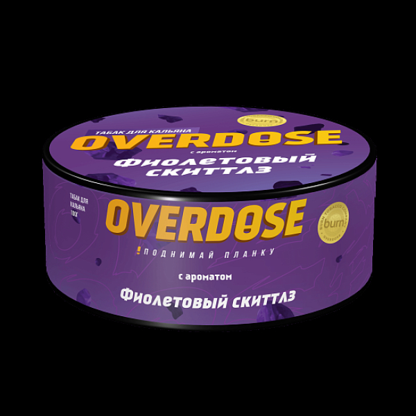 Табак Overdose Фиолетовый Скиттлз 100 грамм в Калининграде