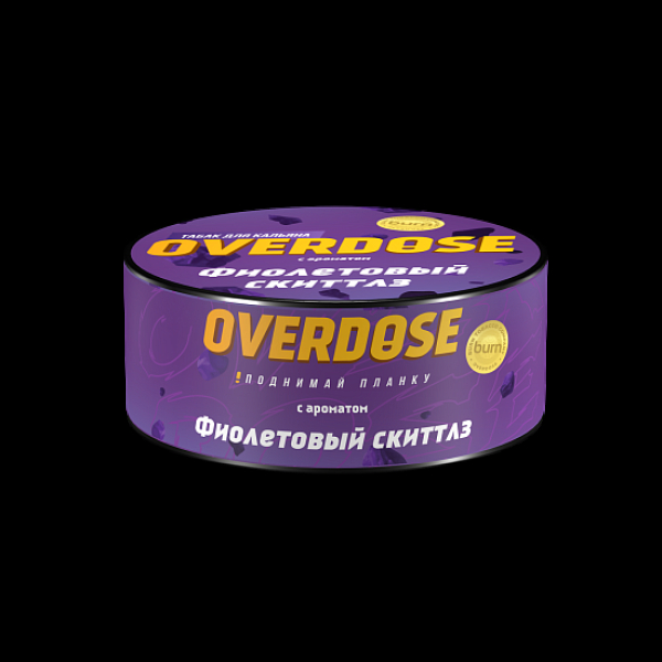Табак Overdose Фиолетовый Скиттлз 25 грамм в Калининграде