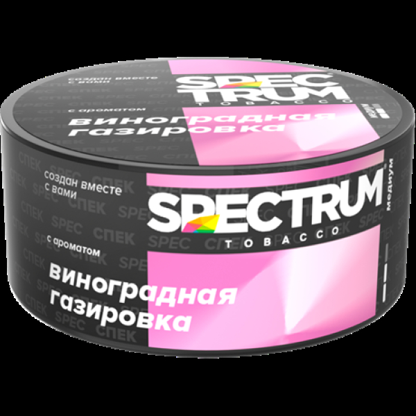 Табак Spectrum Md Виноградная Газировка 25 грамм в Калининграде