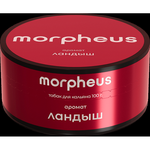 Табак Morpheus Ландыш Атп 100 грамм в Калининграде