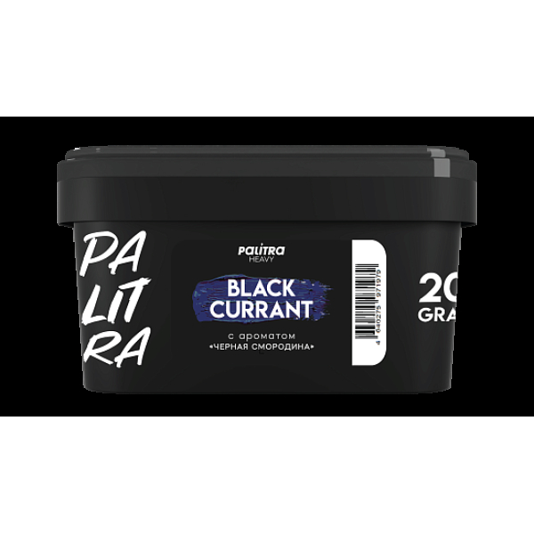Табак Palitra Heavy Черная Смородина Black Currant 200 грамм в Калининграде
