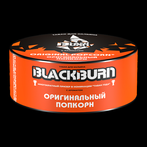 Табак Blackburn Оригинальный Попкорн Original Popcorn 100 грамм в Калининграде