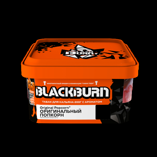Табак Blackburn Оригинальный Попкорн Original Popcorn 200 грамм в Калининграде