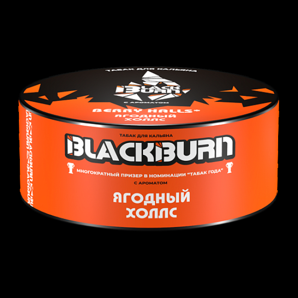 Табак Blackburn Ягодный Холлс Berry Halls 100 грамм в Калининграде