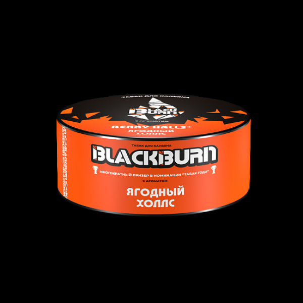 Табак Blackburn Ягодный Холлс Berry Halls 25 грамм в Калининграде