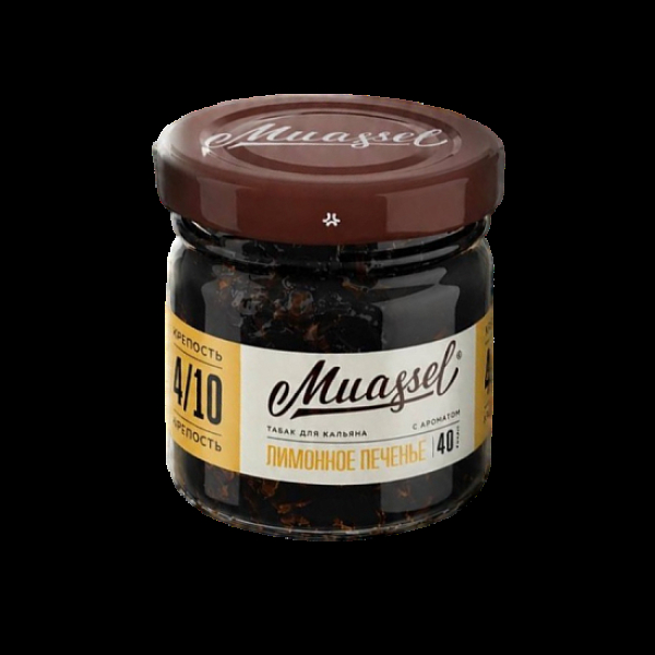Табак Muassel Medium Лимонное Печенье 40 грамм в Калининграде