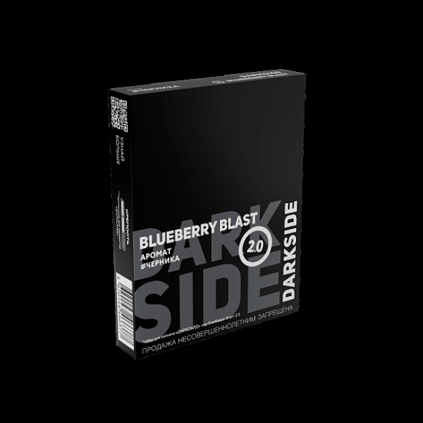 Табак Darkside Core Черника 2.0 Blueberry Blast 2.0 25 грамм в Калининграде