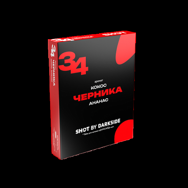 Табак Darkside Shot Черника Кокос Ананас 34 M Приморский 25 грамм в Калининграде