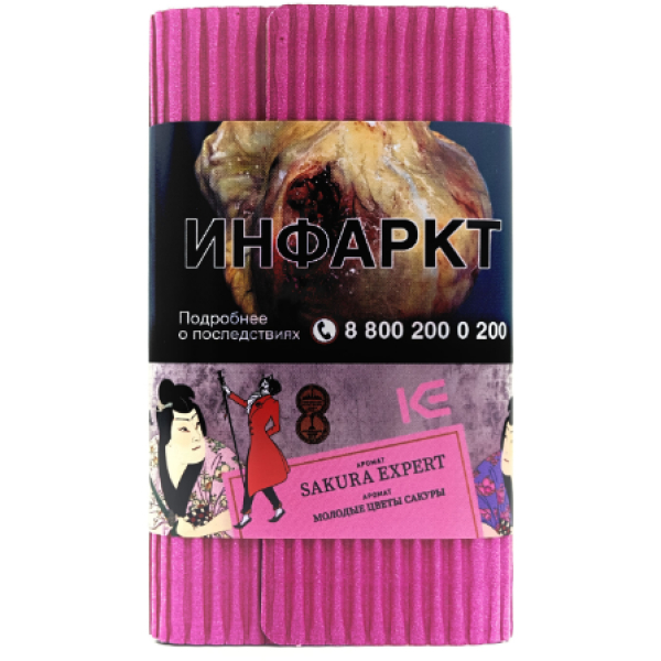 Табак Satyr Sakura Expert Молодые Цветы Сакуры 100 грамм в Калининграде