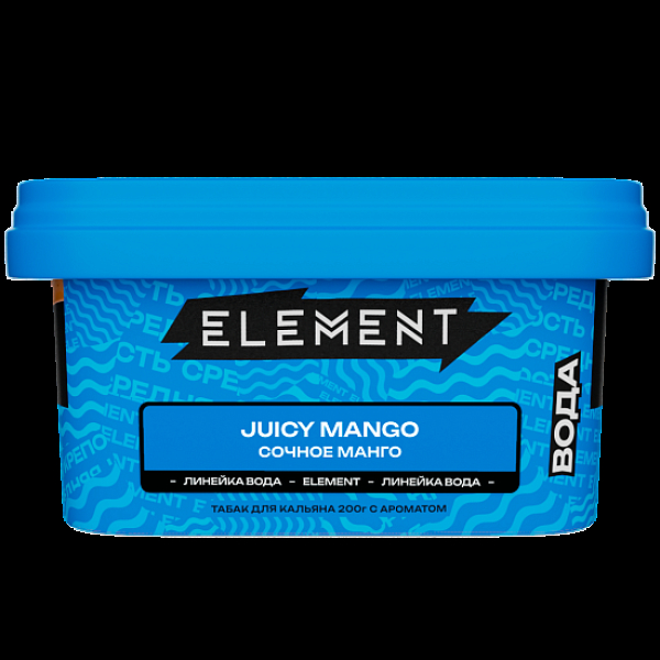 Табак Element Вода Сочное Манго Juicy Mango New 200 грамм в Калининграде