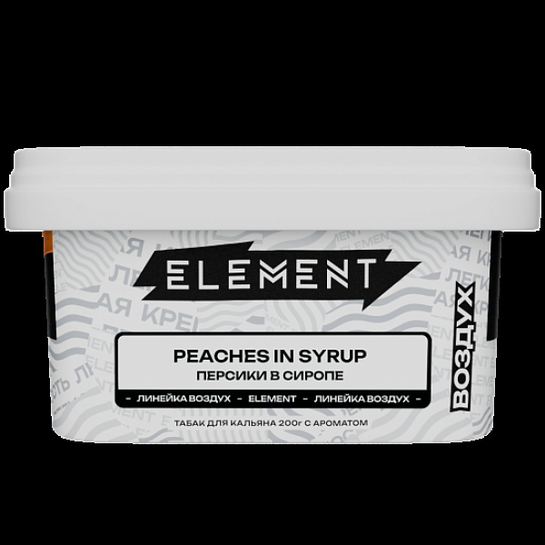 Табак Element Воздух Персики В Сиропе Peaches In Syrup New 200 грамм в Калининграде