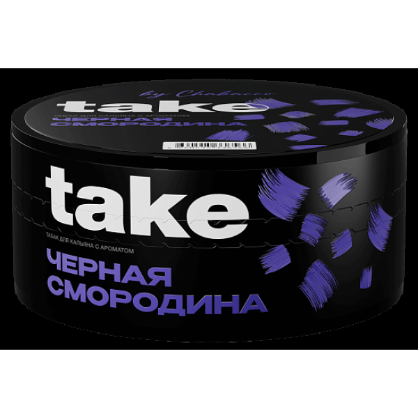 Табак Take Черная Смородина Black Currant 100 грамм в Калининграде