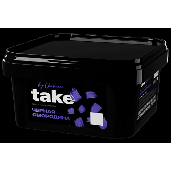 Табак Take Черная Смородина Black Currant 200 грамм в Калининграде