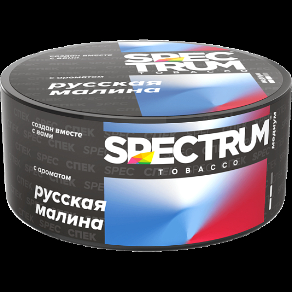 Табак Spectrum Md Русская Малина Russian Raspberry 25 грамм в Калининграде