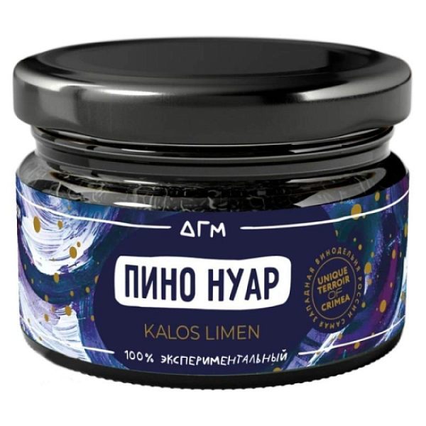 Табак Dogma Пино Нуар Калос Лимен 80 грамм в Калининграде