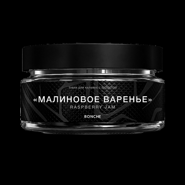 Табак Bonche Малиновое Варенье 60 грамм в Калининграде