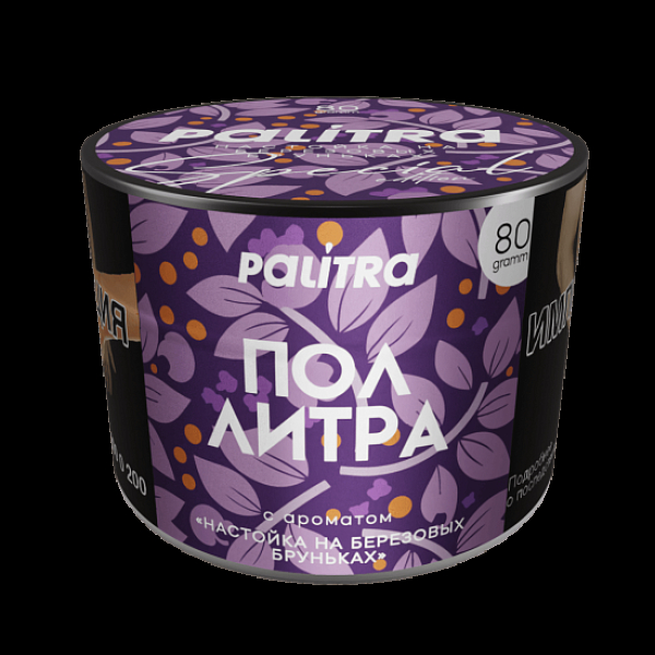Табак Palitra Пол Литра Настойка На Березовых Бруньках 80 грамм в Калининграде