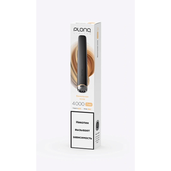 Электронка Plonq Plus Pro Black Ванильная Кола 4000 затяжек в Калининграде