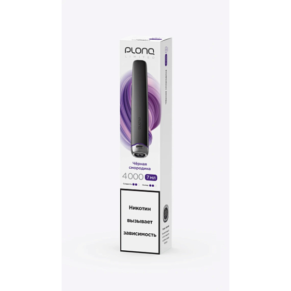 Электронка Plonq Plus Pro Black Чёрная Смородина 4000 затяжек в Калининграде