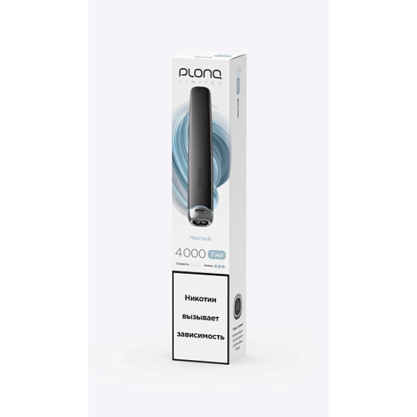 Электронка Plonq Plus Pro Black Чистый 4000 затяжек в Калининграде