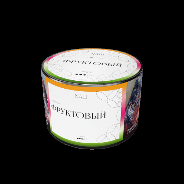 Табак Nаш White Фруктовый 40 грамм в Калининграде
