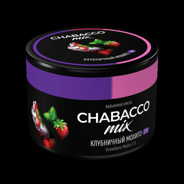 Бестабачная смесь Chabacco Mix Strawberry Mojito 2.0 Клубничное Мохито 2.0 Medium 40 грамм в Калининграде