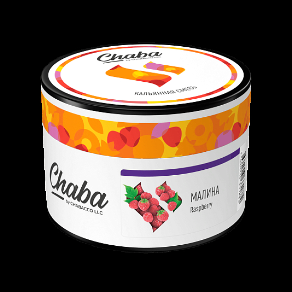 Бестабачная смесь Chaba Raspberry Малина 40 грамм в Калининграде