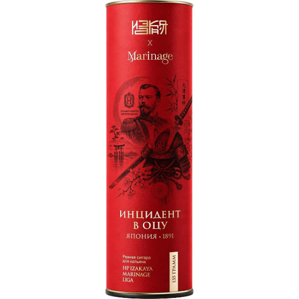 Табак Marinage Инцидент В Оцу 135 грамм в Калининграде