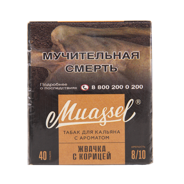 Табак Muassel Extra Strong Жвачка С Корицей 40 грамм в Калининграде