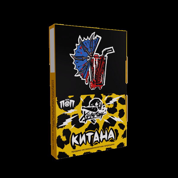 Табак Хулиган Pop Китана Гранатовый Чай 25 грамм в Калининграде