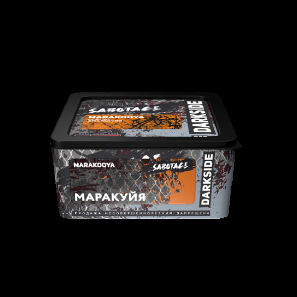 Табак Darkside Sabotage Маракуйя Marakooya 250 грамм в Калининграде
