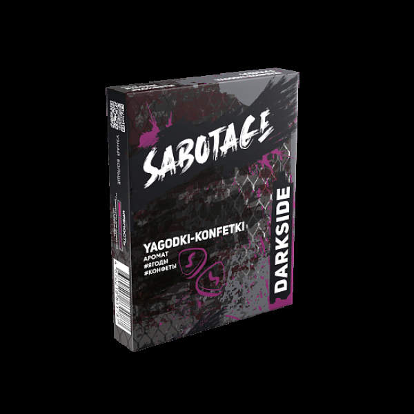 Табак Darkside Sabotage Ягоды Конфеты Yagodki Konfetki 30 грамм в Калининграде