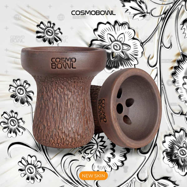 Чаша Cosmo Russian Groot Pack в Калининграде