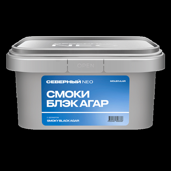 Табак Северный Neo Смоки Блэк Агар Smoky Black Agar 200 грамм в Калининграде