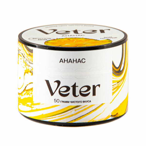 Смесь VETER Ананас 50 гр в Калининграде