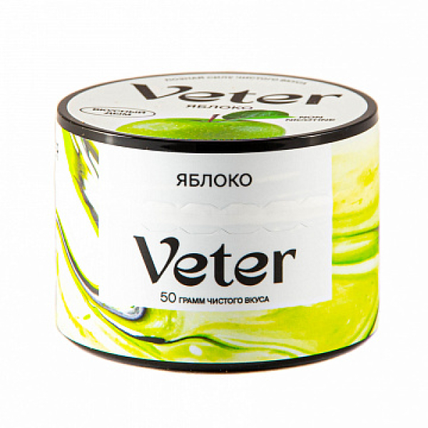 Смесь VETER Яблоко 50 гр в Калининграде