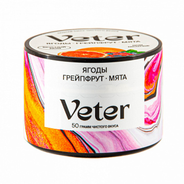 Смесь VETER Ягоды грейпфрут мята 50 гр в Калининграде