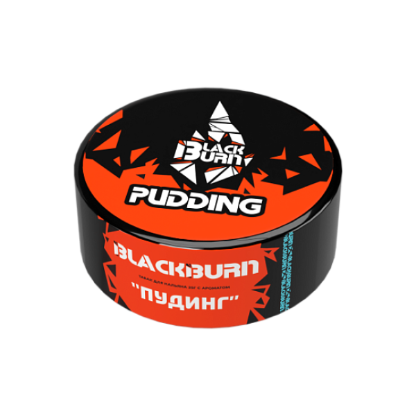 Табак Burn Black Pudding  25 грамм в Калининграде